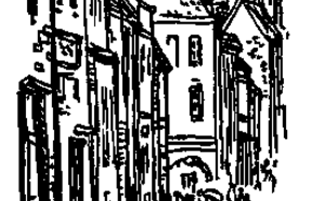 Решение проблемы сточных вод в разные времена - часть 2 фото