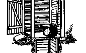 «Домик с сердцем» фото