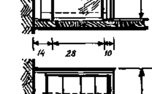 «Домик с сердцем» фото