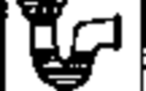 Р.Рандольф - Что делать со сточными водами? фото