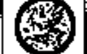 Р.Рандольф - Что делать со сточными водами? фото